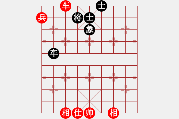 象棋棋譜圖片：hejiangtan(3段)-和-cfbb(9段)補重要體系 - 步數(shù)：190 