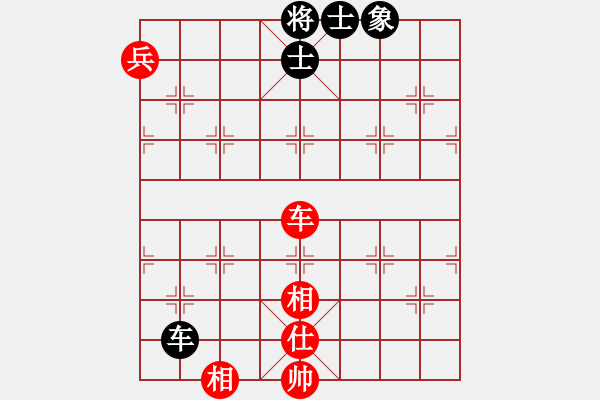 象棋棋譜圖片：hejiangtan(3段)-和-cfbb(9段)補重要體系 - 步數(shù)：210 