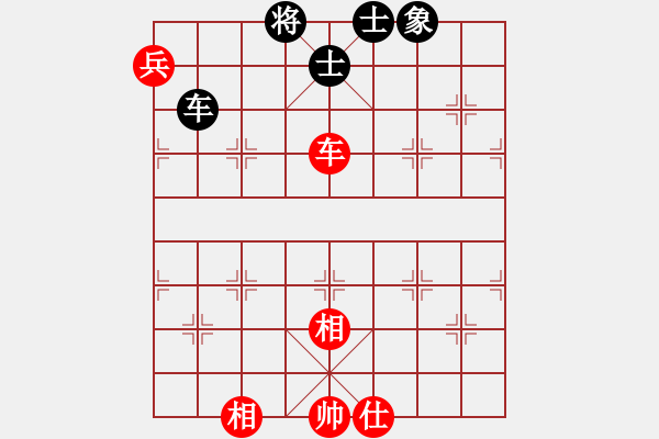 象棋棋譜圖片：hejiangtan(3段)-和-cfbb(9段)補重要體系 - 步數(shù)：230 