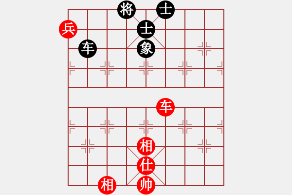 象棋棋譜圖片：hejiangtan(3段)-和-cfbb(9段)補重要體系 - 步數(shù)：245 