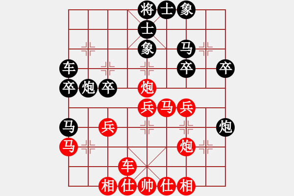 象棋棋譜圖片：hejiangtan(3段)-和-cfbb(9段)補重要體系 - 步數(shù)：30 