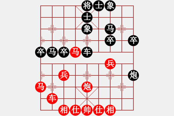 象棋棋譜圖片：hejiangtan(3段)-和-cfbb(9段)補重要體系 - 步數(shù)：40 