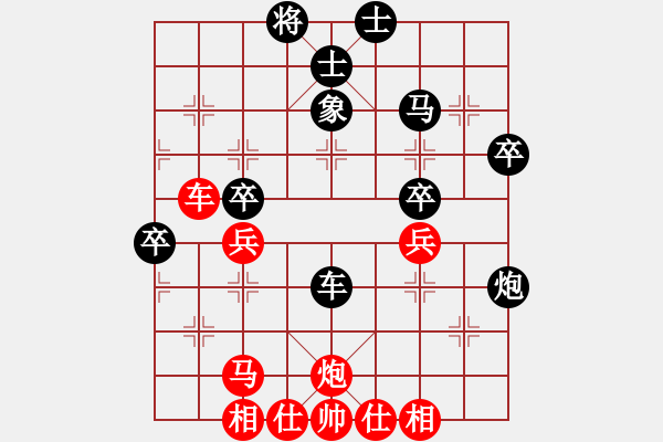 象棋棋譜圖片：hejiangtan(3段)-和-cfbb(9段)補重要體系 - 步數(shù)：50 