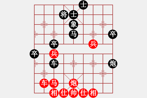 象棋棋譜圖片：hejiangtan(3段)-和-cfbb(9段)補重要體系 - 步數(shù)：60 