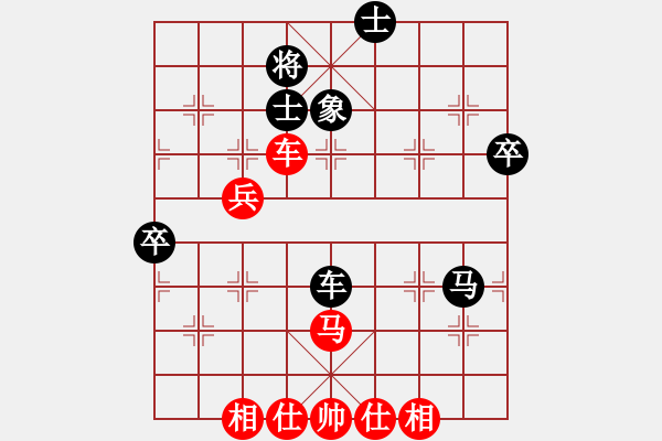 象棋棋譜圖片：hejiangtan(3段)-和-cfbb(9段)補重要體系 - 步數(shù)：70 