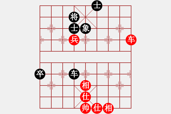 象棋棋譜圖片：hejiangtan(3段)-和-cfbb(9段)補重要體系 - 步數(shù)：80 