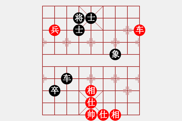 象棋棋譜圖片：hejiangtan(3段)-和-cfbb(9段)補重要體系 - 步數(shù)：90 