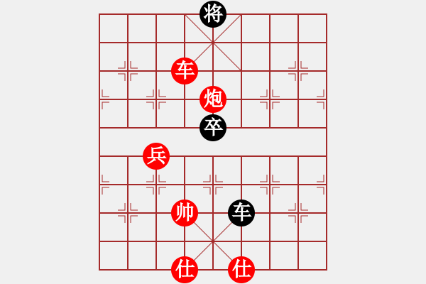 象棋棋譜圖片：案首(6段)-勝-珍棋(3段) - 步數(shù)：120 