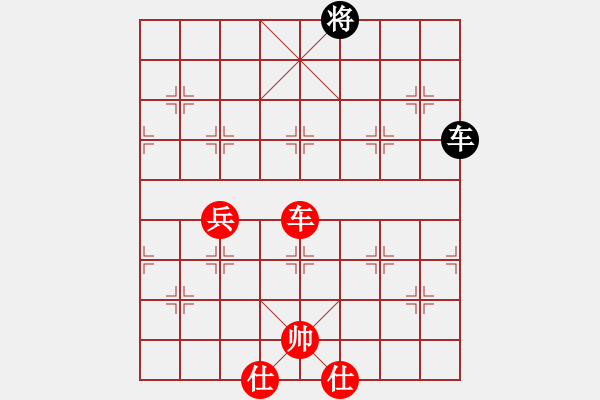 象棋棋譜圖片：案首(6段)-勝-珍棋(3段) - 步數(shù)：129 