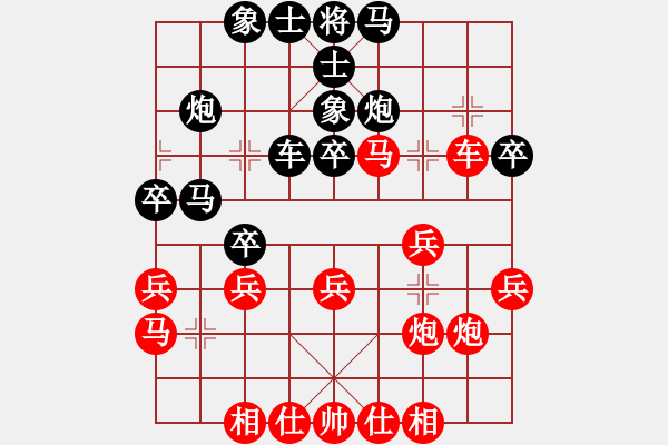 象棋棋譜圖片：案首(6段)-勝-珍棋(3段) - 步數(shù)：40 