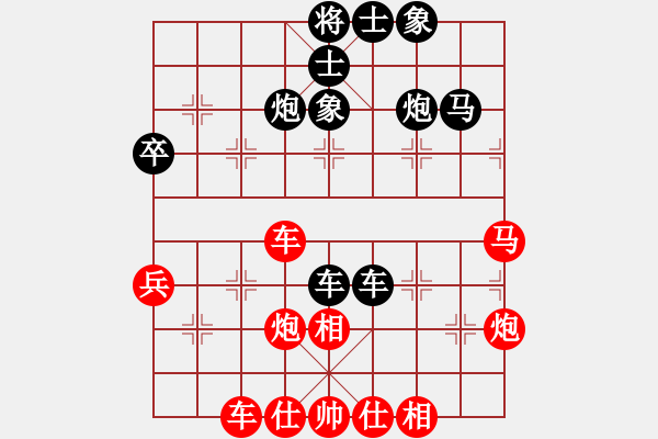 象棋棋譜圖片：wcll(無極) 負 花旗參(北斗) - 步數(shù)：60 