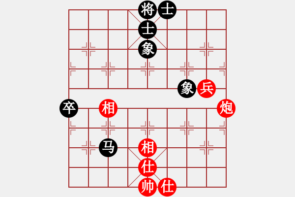 象棋棋譜圖片：大海乘風(fēng)(7段)-和-蕭寺霜鐘(8段) - 步數(shù)：100 