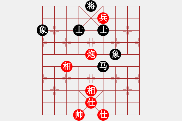 象棋棋譜圖片：大海乘風(fēng)(7段)-和-蕭寺霜鐘(8段) - 步數(shù)：120 