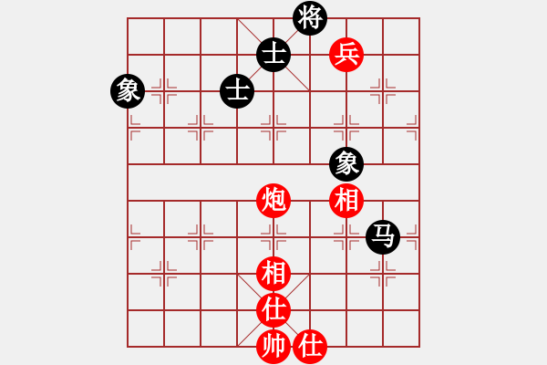 象棋棋譜圖片：大海乘風(fēng)(7段)-和-蕭寺霜鐘(8段) - 步數(shù)：130 