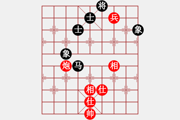 象棋棋譜圖片：大海乘風(fēng)(7段)-和-蕭寺霜鐘(8段) - 步數(shù)：140 