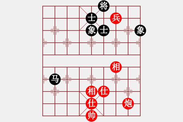 象棋棋譜圖片：大海乘風(fēng)(7段)-和-蕭寺霜鐘(8段) - 步數(shù)：160 