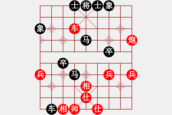 象棋棋譜圖片：大海乘風(fēng)(7段)-和-蕭寺霜鐘(8段) - 步數(shù)：60 