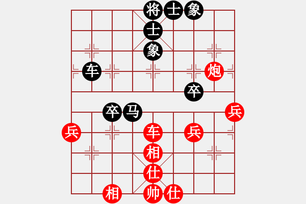 象棋棋譜圖片：大海乘風(fēng)(7段)-和-蕭寺霜鐘(8段) - 步數(shù)：70 