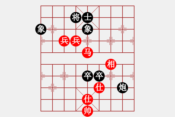 象棋棋譜圖片：JJ象棋的對(duì)局 - 步數(shù)：100 