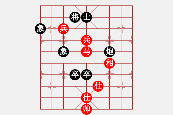 象棋棋譜圖片：JJ象棋的對(duì)局 - 步數(shù)：120 