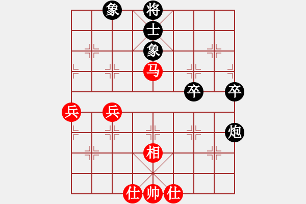 象棋棋譜圖片：JJ象棋的對(duì)局 - 步數(shù)：60 