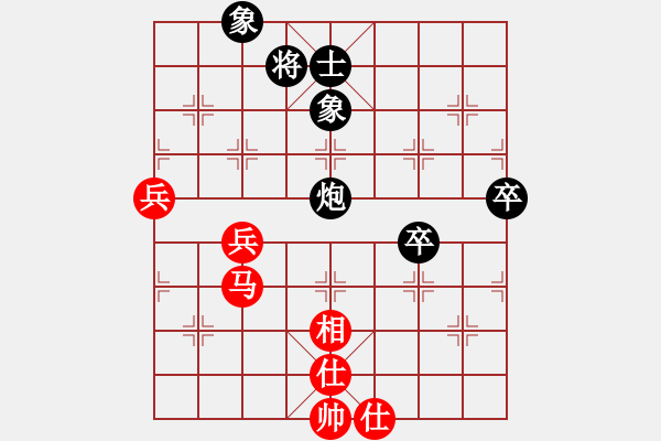 象棋棋譜圖片：JJ象棋的對(duì)局 - 步數(shù)：70 