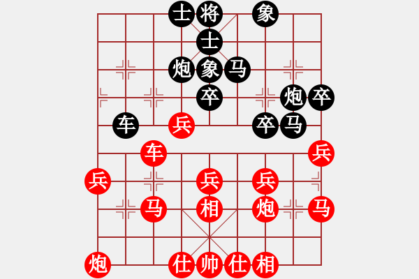 象棋棋譜圖片：國際組 賴理兄 勝 國際組 楊添任 - 步數：40 