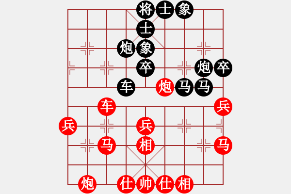 象棋棋譜圖片：國際組 賴理兄 勝 國際組 楊添任 - 步數：50 