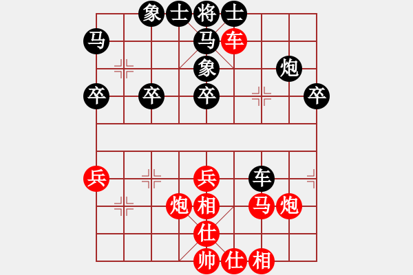 象棋棋譜圖片：小眼睛先勝我20211007(2) - 步數(shù)：50 