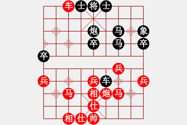 象棋棋譜圖片：忻州隊(duì) 霍羨勇 勝 太原市二隊(duì) 趙鳳飛 - 步數(shù)：40 