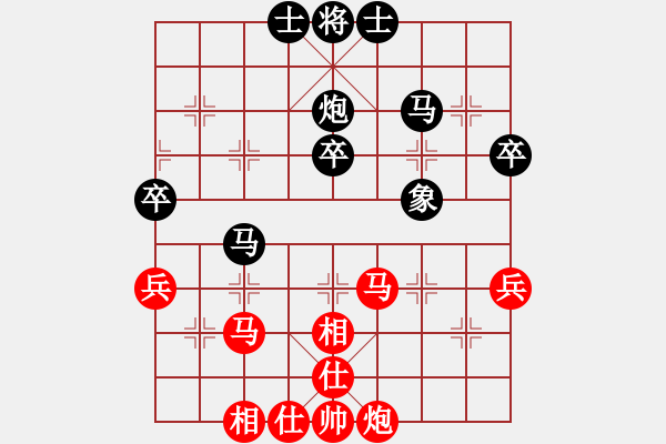 象棋棋譜圖片：忻州隊(duì) 霍羨勇 勝 太原市二隊(duì) 趙鳳飛 - 步數(shù)：50 