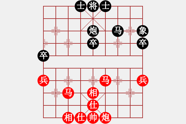 象棋棋譜圖片：忻州隊(duì) 霍羨勇 勝 太原市二隊(duì) 趙鳳飛 - 步數(shù)：53 