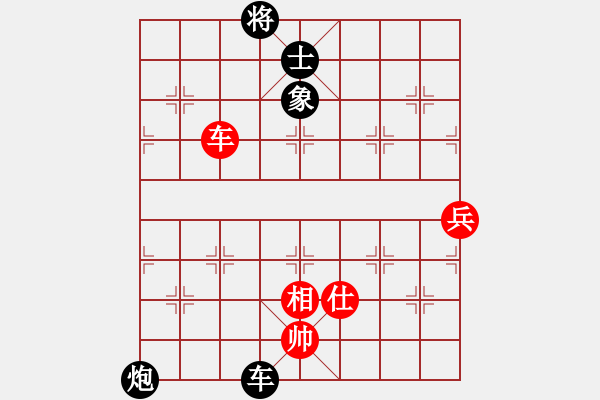 象棋棋譜圖片：我后和老何20220822(1) - 步數(shù)：100 