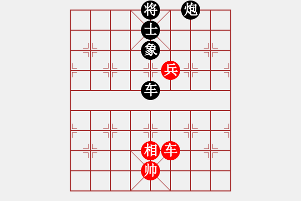 象棋棋譜圖片：我后和老何20220822(1) - 步數(shù)：120 