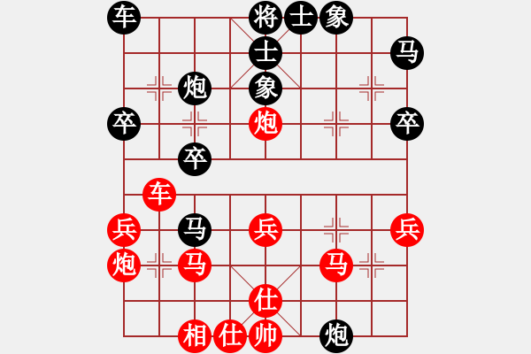 象棋棋譜圖片：我后和老何20220822(1) - 步數(shù)：30 