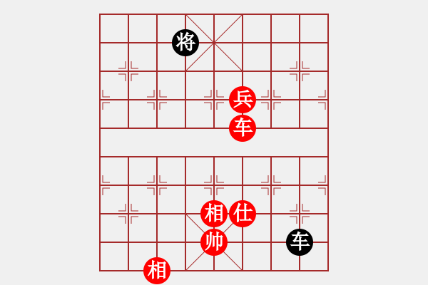 象棋棋譜圖片：棋局-2k4426cR - 步數(shù)：100 