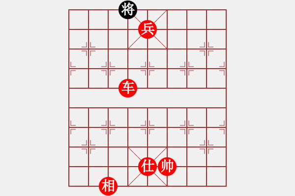 象棋棋譜圖片：棋局-2k4426cR - 步數(shù)：121 