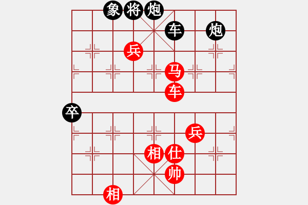 象棋棋譜圖片：棋局-2k4426cR - 步數(shù)：30 