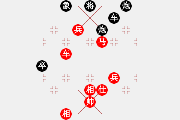 象棋棋譜圖片：棋局-2k4426cR - 步數(shù)：40 