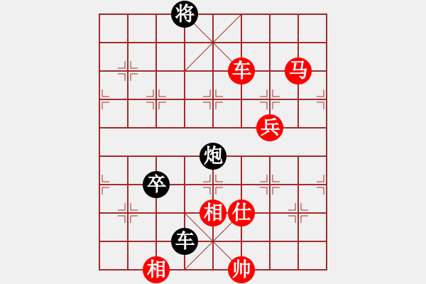 象棋棋譜圖片：棋局-2k4426cR - 步數(shù)：70 