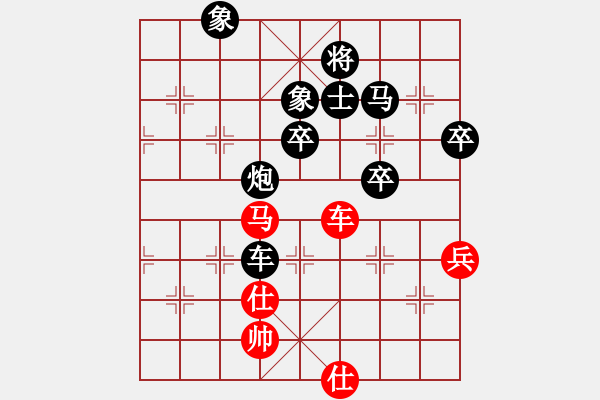 象棋棋譜圖片：星海棋苑聯(lián)盟 英雄本色-3號(hào) 先負(fù) 星海003號(hào) - 步數(shù)：80 