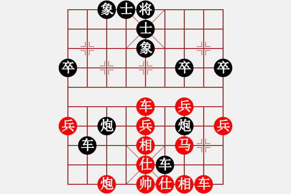 象棋棋谱图片：陈青上万(日帅)-和-季陵(9段) - 步数：42 