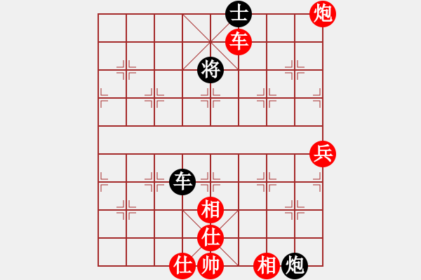 象棋棋譜圖片：火螞蟻(9段)-勝-貴卿法師(9段) 中炮過河車互進七兵對屏風馬平炮兌車紅59炮 - 步數(shù)：100 