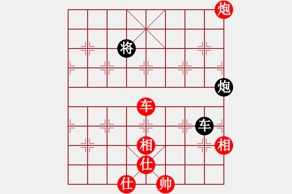 象棋棋譜圖片：火螞蟻(9段)-勝-貴卿法師(9段) 中炮過河車互進七兵對屏風馬平炮兌車紅59炮 - 步數(shù)：110 