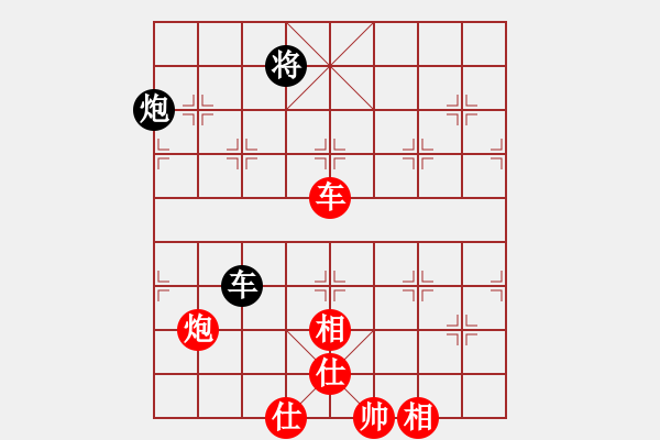 象棋棋譜圖片：火螞蟻(9段)-勝-貴卿法師(9段) 中炮過河車互進七兵對屏風馬平炮兌車紅59炮 - 步數(shù)：120 