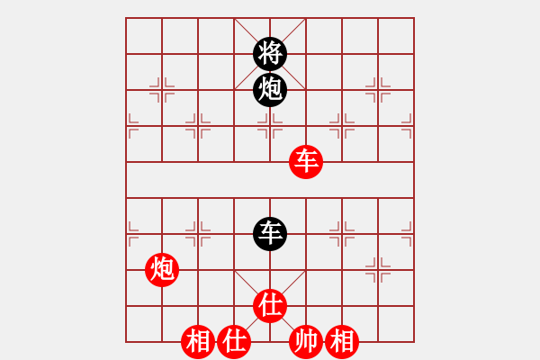 象棋棋譜圖片：火螞蟻(9段)-勝-貴卿法師(9段) 中炮過河車互進七兵對屏風馬平炮兌車紅59炮 - 步數(shù)：130 