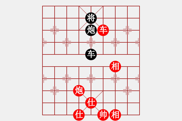 象棋棋譜圖片：火螞蟻(9段)-勝-貴卿法師(9段) 中炮過河車互進七兵對屏風馬平炮兌車紅59炮 - 步數(shù)：140 