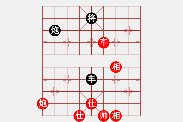 象棋棋譜圖片：火螞蟻(9段)-勝-貴卿法師(9段) 中炮過河車互進七兵對屏風馬平炮兌車紅59炮 - 步數(shù)：150 