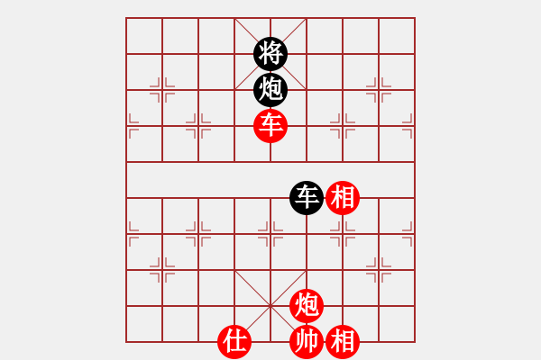 象棋棋譜圖片：火螞蟻(9段)-勝-貴卿法師(9段) 中炮過河車互進七兵對屏風馬平炮兌車紅59炮 - 步數(shù)：160 