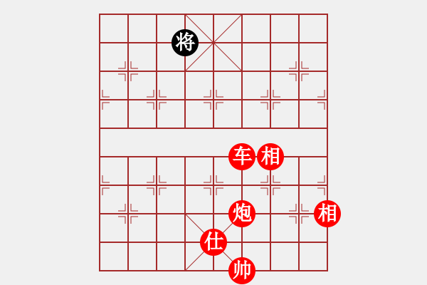 象棋棋譜圖片：火螞蟻(9段)-勝-貴卿法師(9段) 中炮過河車互進七兵對屏風馬平炮兌車紅59炮 - 步數(shù)：177 